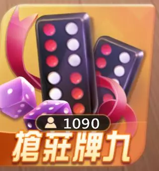 【高登棋牌】快來玩！超萌可愛棋牌類遊戲都在高登棋牌玩法介紹大公開