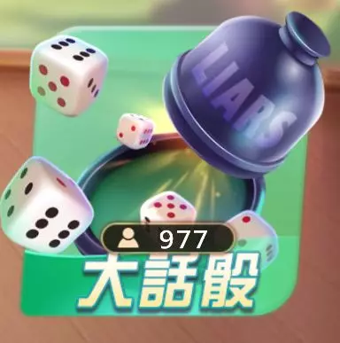 【高登棋牌】快來玩！超萌可愛棋牌類遊戲都在高登棋牌玩法介紹大公開