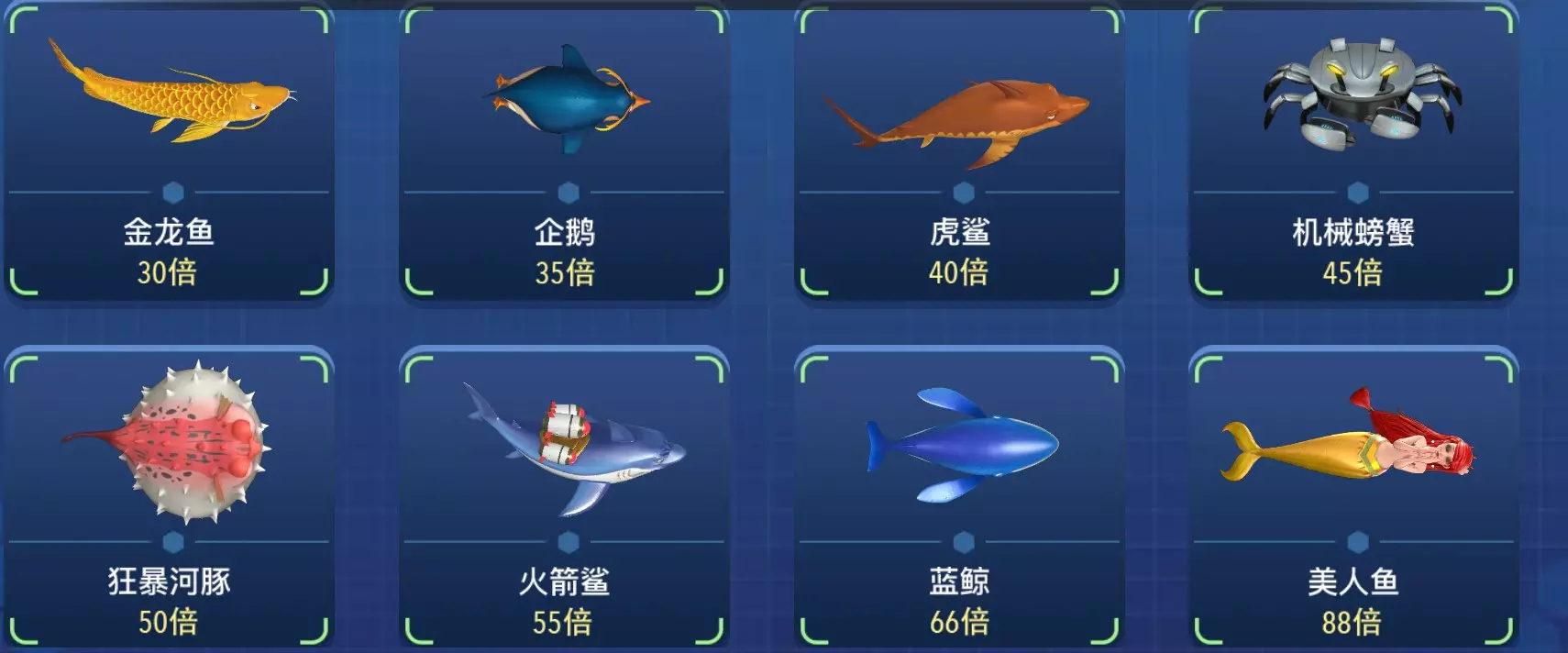 【DB系列】DB棋牌/DB電子/DB捕魚/DB百家樂全攻略介紹